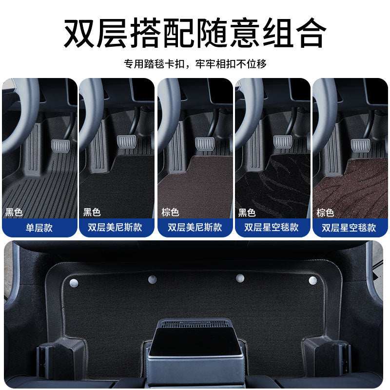 For Model Y 25 tpe