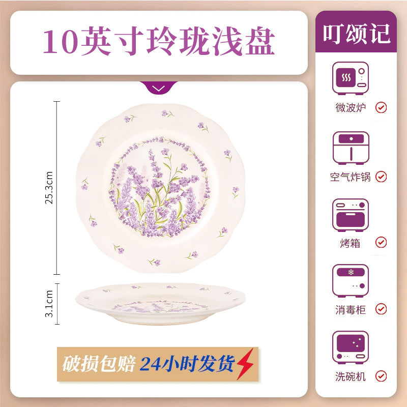 KANGMO Chinese Style Underglaze Ceramic Set - Lavender Floral Vintage Bowls & Plates