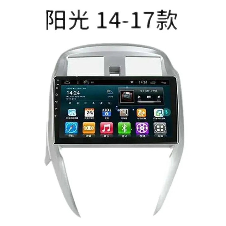 Nissan Sunny 2011-2017 Android Large Screen Navigation Unit
