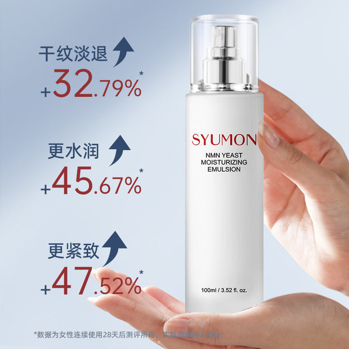 syumon Hydrating Moisturizing