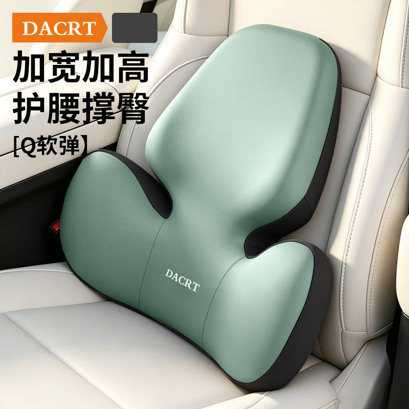 New Car Neck Pillow Car Mount Waist Support Back Support