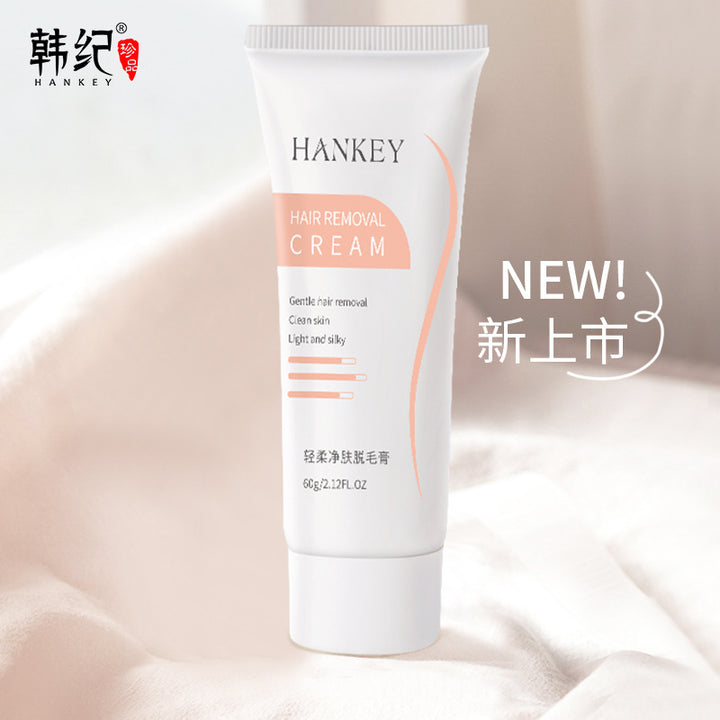 Gentle Underarm Hair Removal Cream Unisex Brand