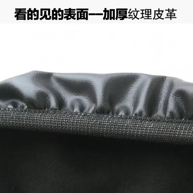 Electric Bike PU Leather Seat Cover – Waterproof Sunproof Universal Foot Pad Set