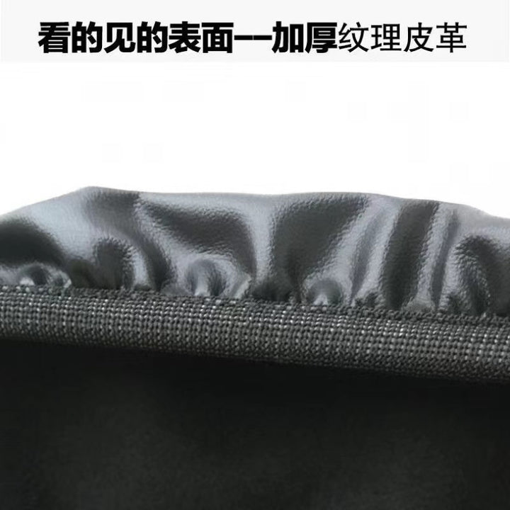Electric Bike PU Leather Seat Cover – Waterproof Sunproof Universal Foot Pad Set