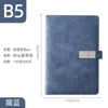 笔记本定制logo带扣学习办公商务文具本子会议记录本订制记事本子