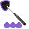 汽车挡风玻璃擦清洁刷除雾车窗刷超细纤维洗车玻璃窗刮伸缩杆跨境