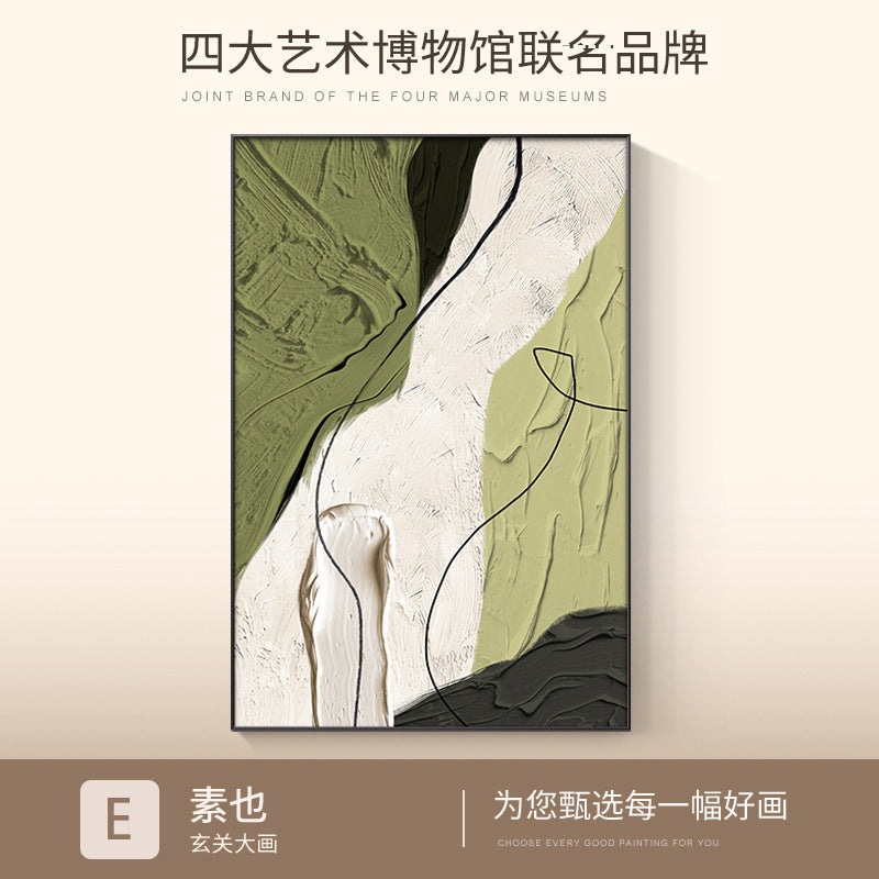 漠菲客厅装饰画现代抽象挂画客厅高级感沙发背景墙大幅落地壁画