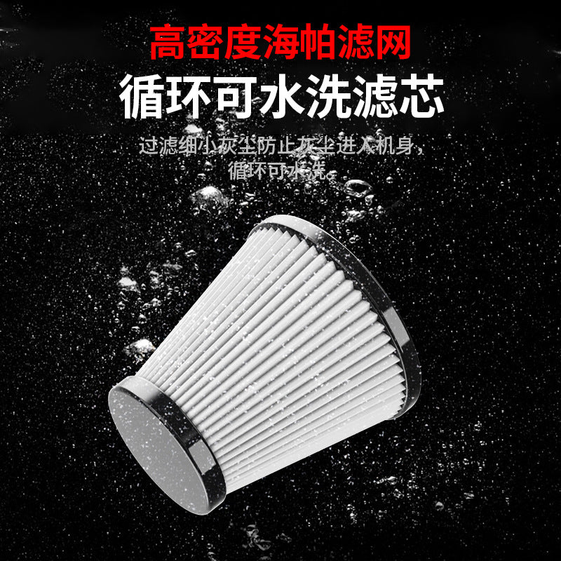 强力大功率车载吸尘器无线手持汽车用品便携式小型家用桌面除尘器