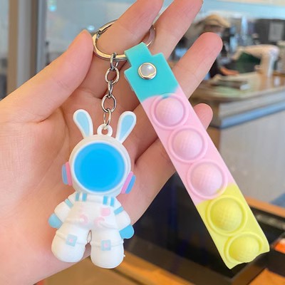 厂家太空兔钥匙扣儿童学生书包挂件精美地推幼儿园学生小礼物批发