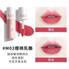 AKF唇泥唇釉显白口红平价学生秋冬小众品牌唇膏唇彩雾感唇妆多色
