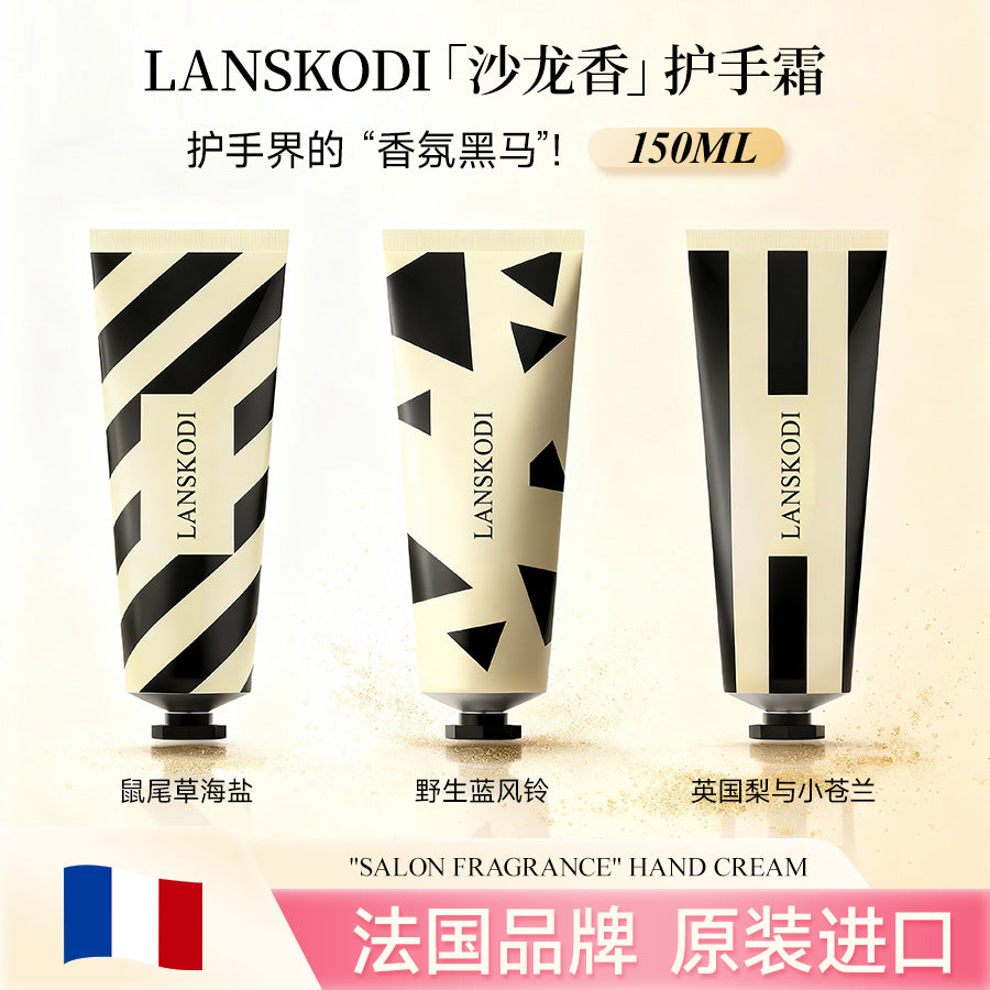 LANSKODI Moisturizing 150 ml