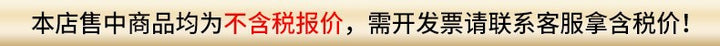 彩色珍珠勺不锈钢勺子塑料手柄餐勺少女心家用调羹小汤勺长柄圆勺