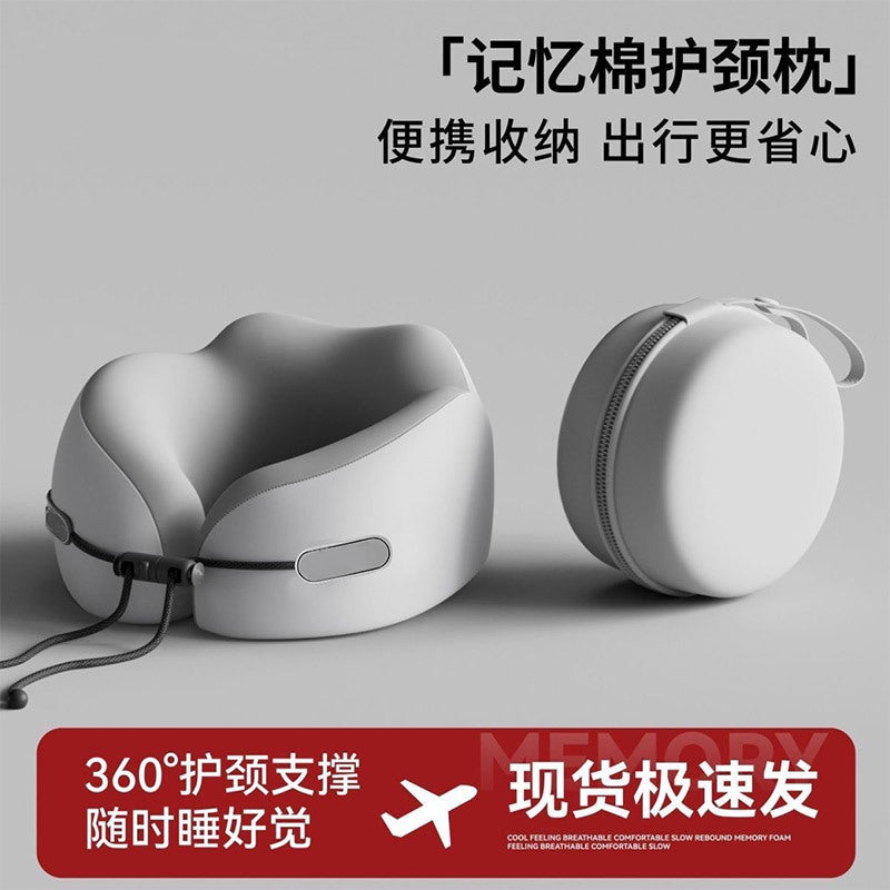 u Neck Pillow U Portable