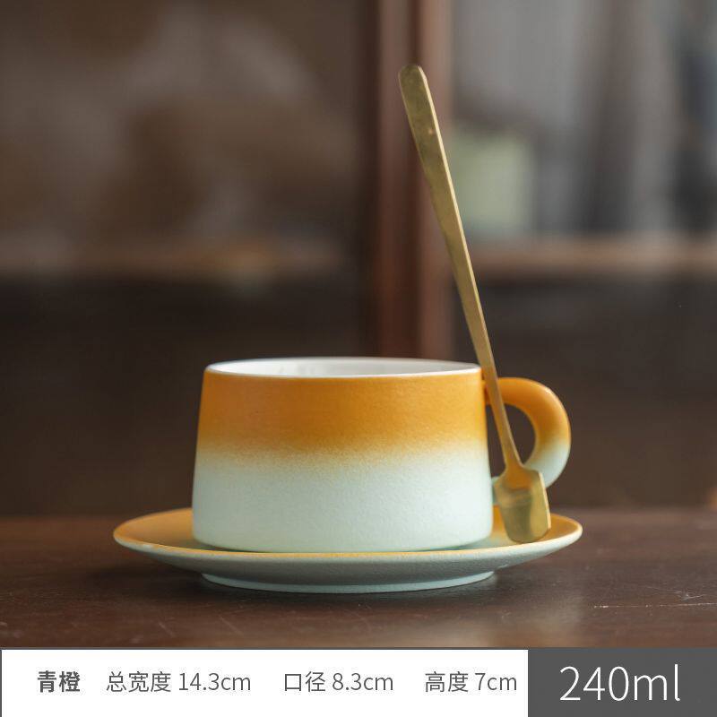陶瓷咖啡杯碟套装高颜值粗陶渐变马克杯轻奢家用餐厅拉花杯水杯子