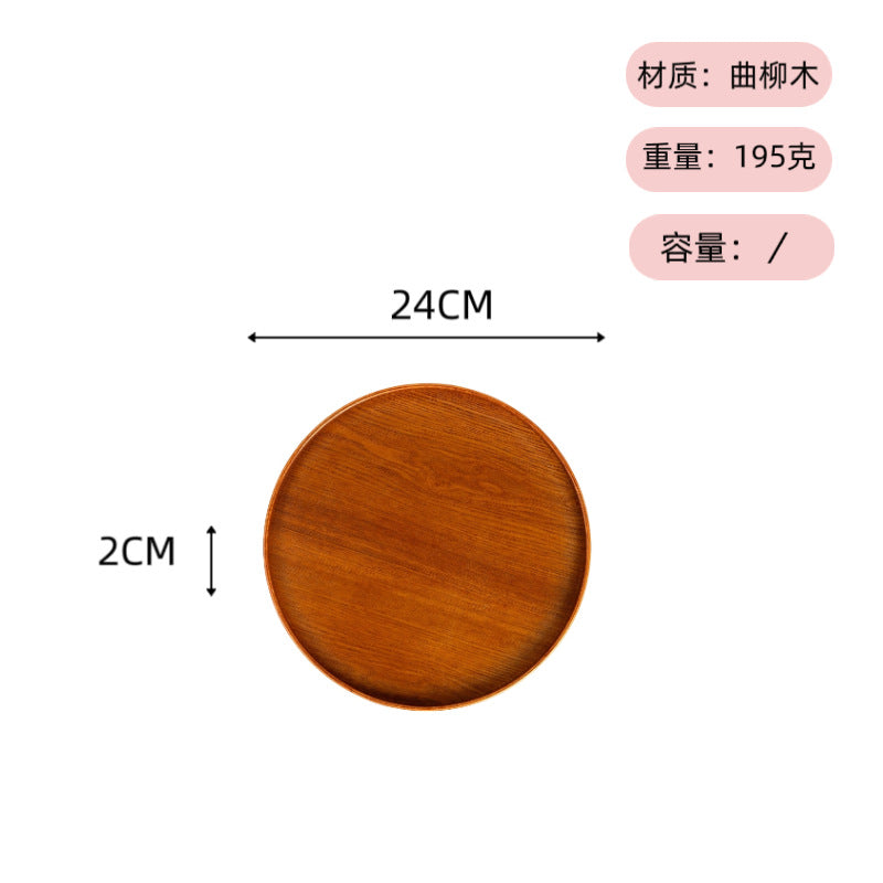 可定 制logo ins风日式木托盘茶盘圆形餐盘餐厅民宿水杯点心收纳