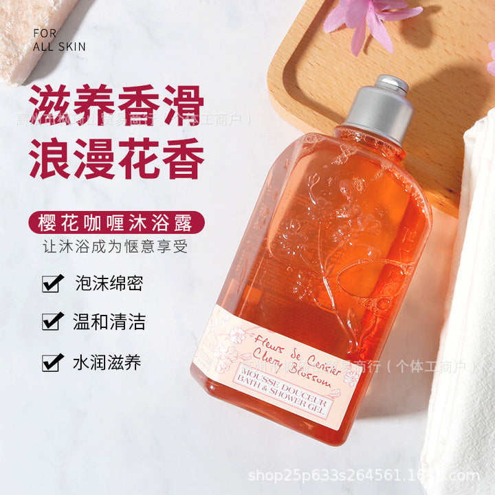 正品L'occitan.e欧.舒.丹樱花身体乳沐浴露润肤乳清洁保湿补水