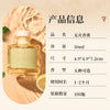 Rattan Reed Diffuser – Flameless Long-Lasting Indoor & Car Air Freshener for Bedroom & Bathroom