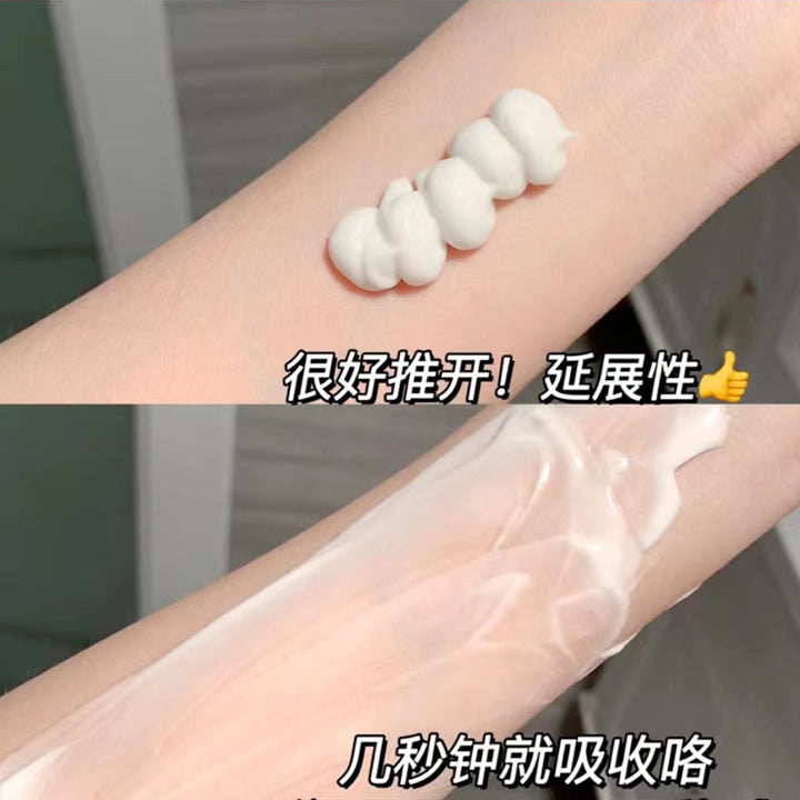 olay玉兰油滋润身体乳烟酰胺春夏提亮保湿香体润肤男女莹亮水润