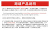 跨境body scrub喜马拉雅身体磨砂膏清洁滋润保湿去角质现货批发
