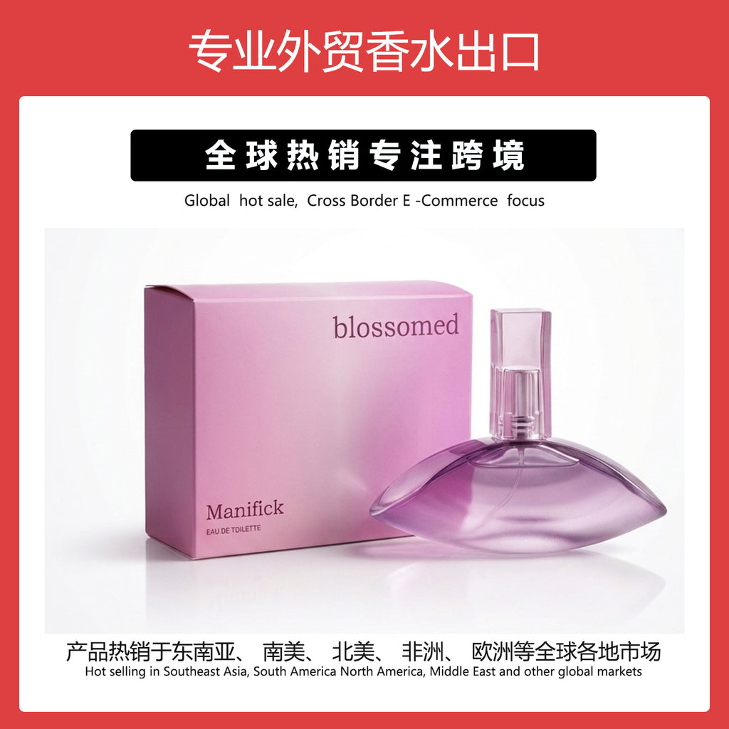 跨境专供外贸香水女士高级感持久留香水东南亚大牌爆款阿拉伯香水
