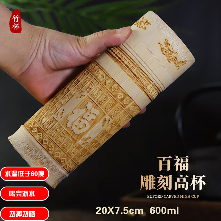 天然竹制高杯茶叶罐雕刻竹筒环保全雕刻高筒杯创意环保家用办公室