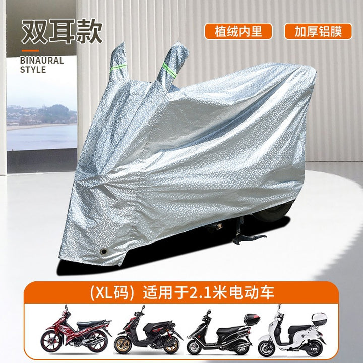 EV Motorcycle Special Sunscreen