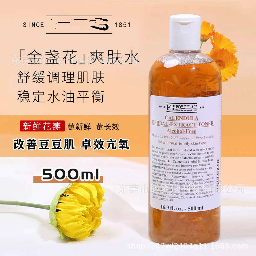Genuine 3 Piece Set Moisturizing Hydrating Toner Face Cream Face Wash