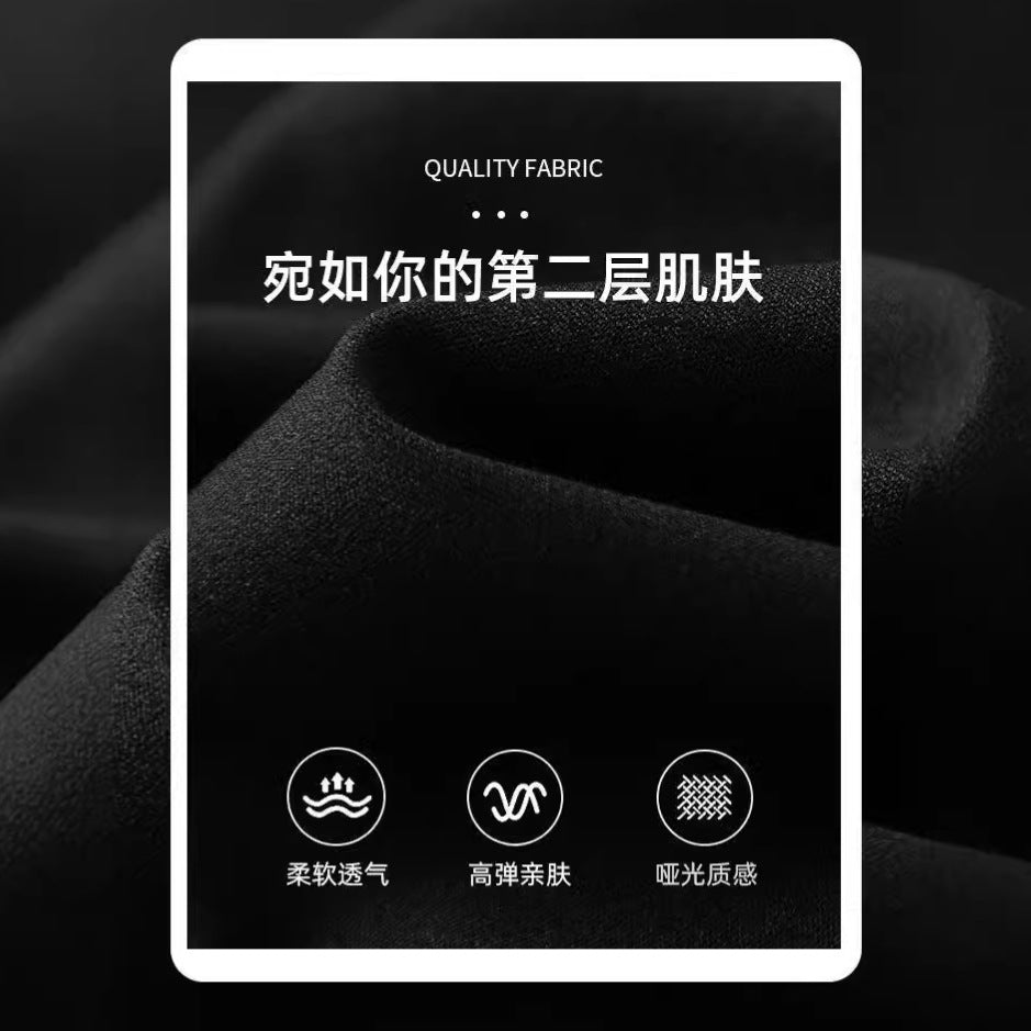 微喇休闲长裤2026春秋运动鲨鱼裤垂感高腰无痕显瘦瑜伽打底裤女