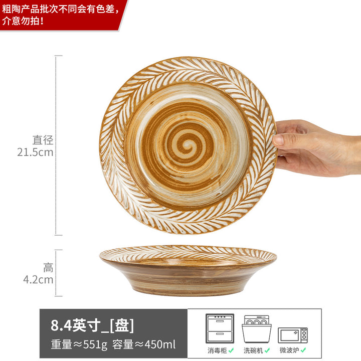 Plate Japanese Style Plate Plate Tableware Large Plate Home Plate Plate