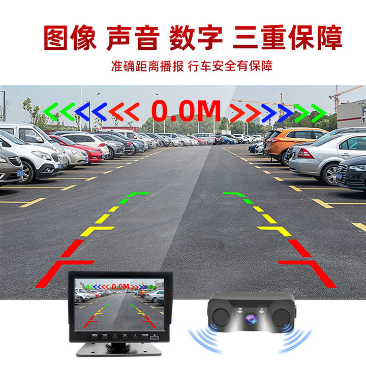 Direct 12 VSmall Camera