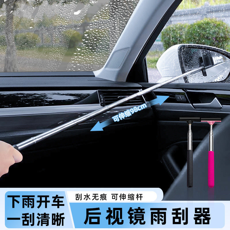 Car Glass Glass