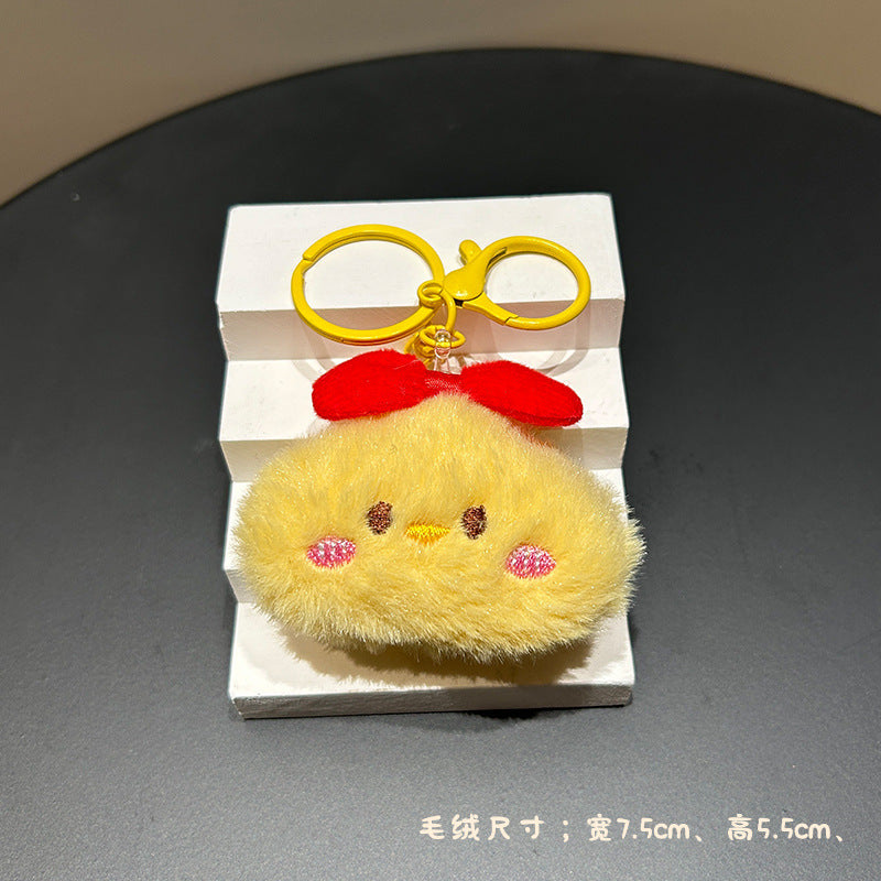 Cute Plush Hanging Plush Toy Keychain Gift
