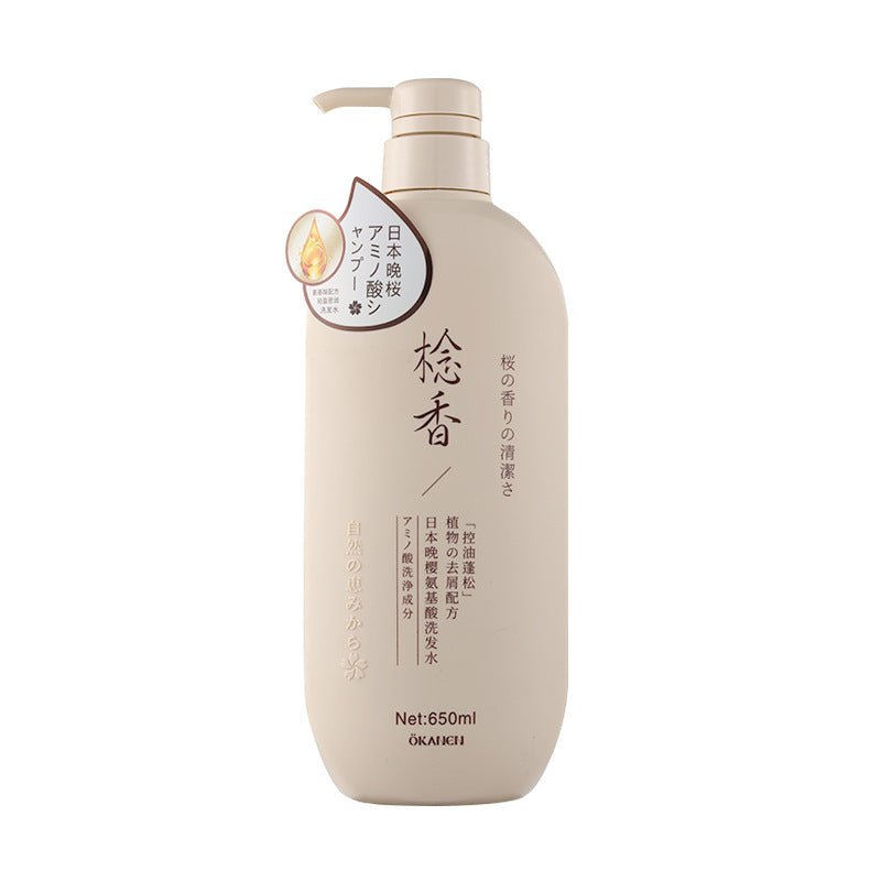 OKANEN Premium