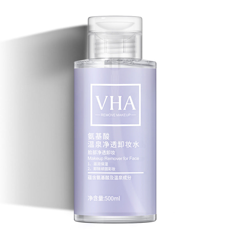 VHA Makeup Remover Nourishing Makeup Remover Cleanse Makeup Remover