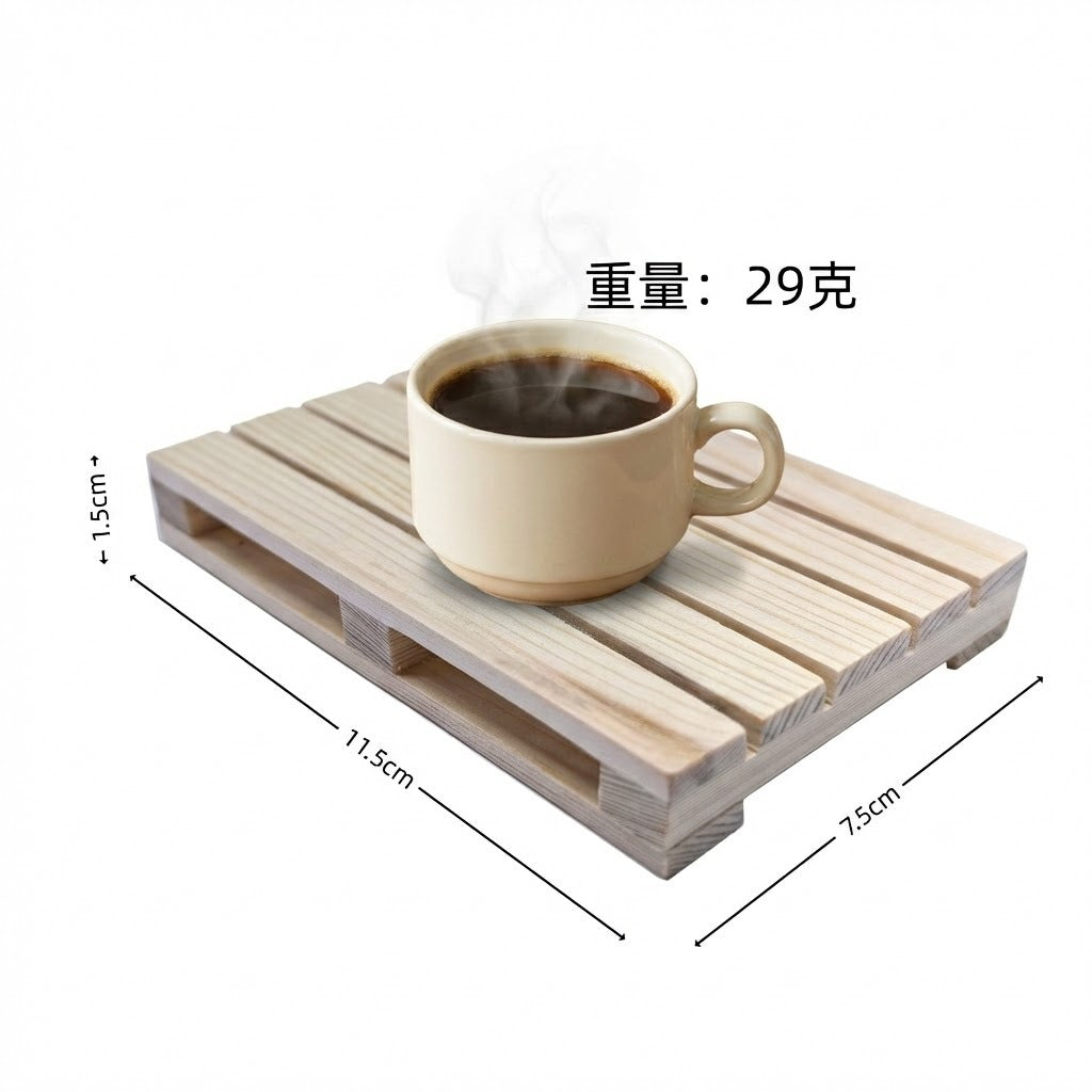 迷你托盘茶杯垫简约长方形木制餐厅咖啡垫实木隔热垫餐饮木质水杯