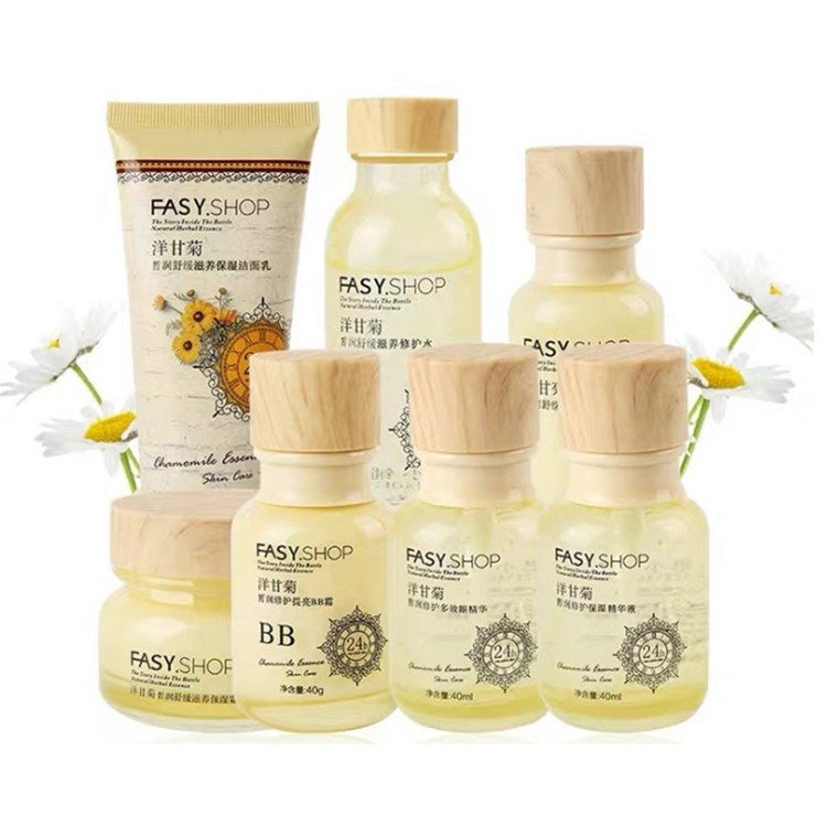 霏思小铺洋甘菊套装补水保湿霜乳柔肤水BB霜精华液眼霜护肤品