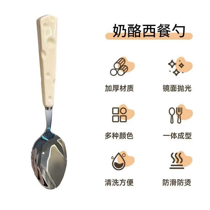 ins奶酪勺子叉子可爱高颜值不锈钢刀叉勺套装家用高级感西餐餐具