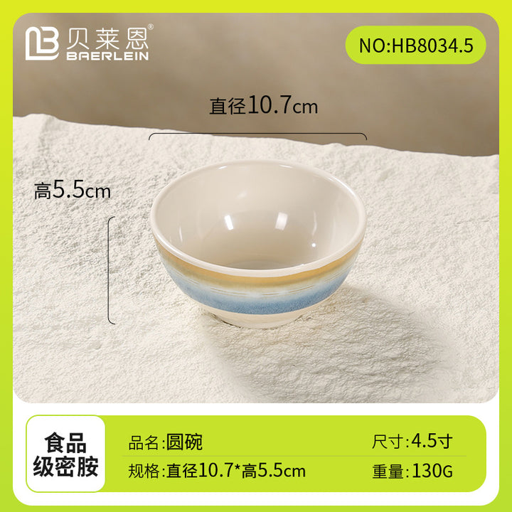 密胺餐具高档盘碗碟套装商用酒店专用高级感摆台四件套盘新款餐具