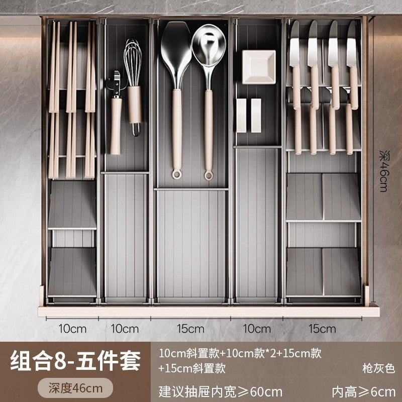 【2026专利新品】餐具收纳盒厨房碗筷子收纳盒抽屉收纳分隔分格盒