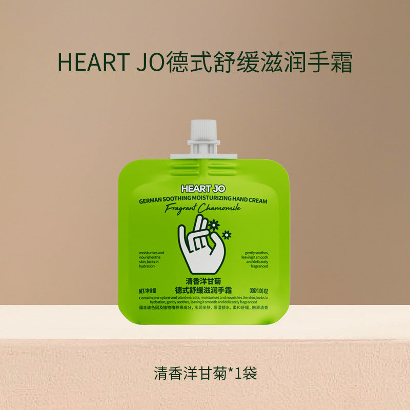 UD CLUB Hand Cream Gift Hydrating Nourishing Moisturizing
