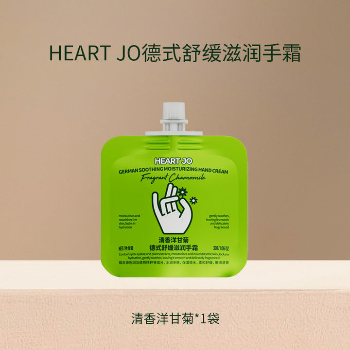 UD CLUB Hand Cream Gift Hydrating Nourishing Moisturizing