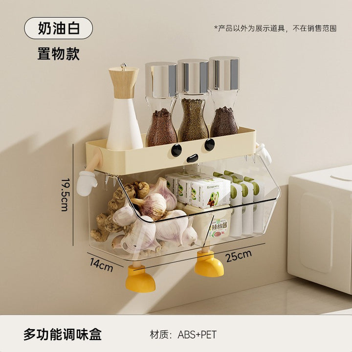 调料盒组合套装家用厨房用品盐糖味精四格收纳一体多格轻奢调味罐