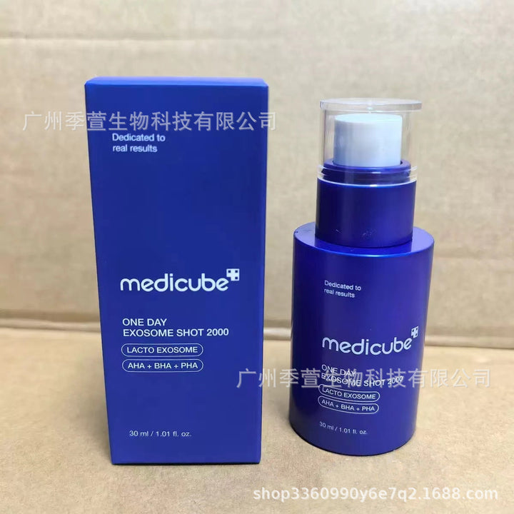 跨境Medicube美蒂秋芙紧致精华液面霜爽肤水洗面奶隔离乳撕拉面膜