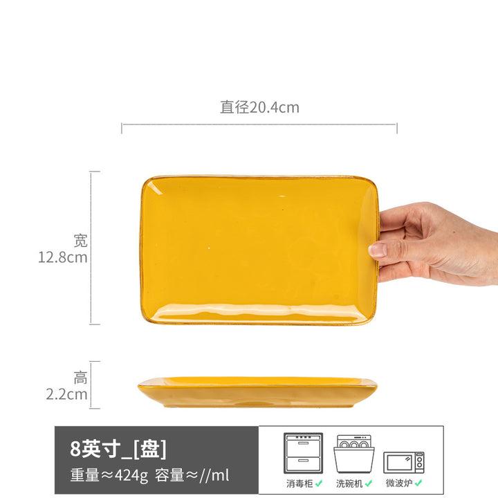 Essential Product - ZYL-0854