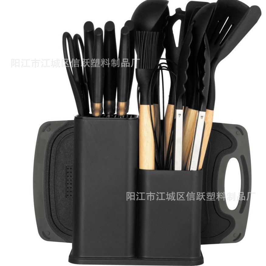 厨房刀具套装耐热硅胶厨具木柄厨师刀粘锅铲勺白色粉色情人节礼物
