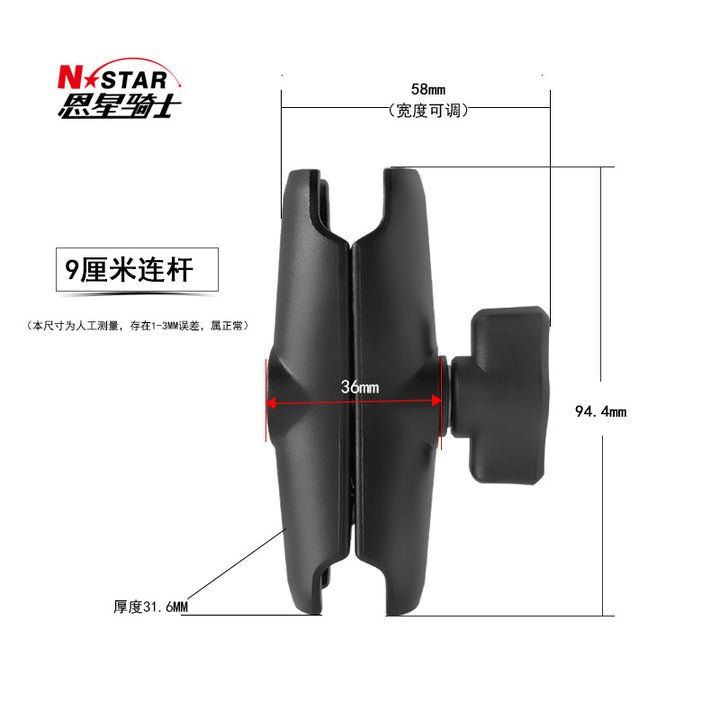 N-STAR Motorcycle 1 6 cm 9 cm