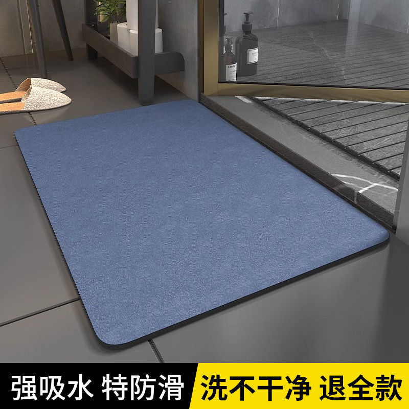 Floor Mat Non Slip Foot Mat
