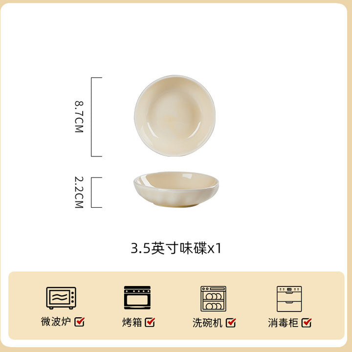 奶油风浮雕陶瓷碗碟套装家用简约新款餐具乔迁盘子碗具高级感