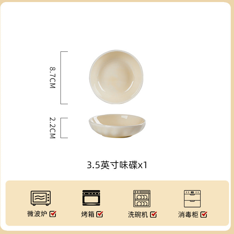 奶油风浮雕陶瓷碗碟套装家用简约新款餐具乔迁盘子碗具高级感