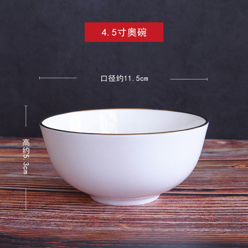 厂家批发骨瓷奥碗  家用陶瓷米饭碗纯白蔬菜沙拉碗 奶茶大容量酒